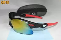 gafas de sol oakley lunettes 2013 mode akl-6574